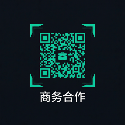 母狗商务合作二维码